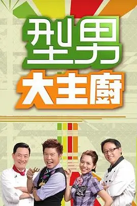 琥珀录音室纪录片唱片封面推子与磁带